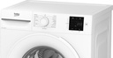 Beko BM1WU3721W 7kg 1200 Spin Washing Machine - White